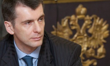 Михаил Прохоров придумал первый лозунг для президентских выборов