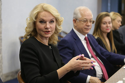 Голикова рассказала о нарушениях по исполнению бюджета на 700 млрд рублей