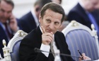 Нарышкин назвал целью США «разорение других государств»  