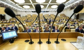 Госдума РФ рассмотрит законопроект об ответственности чиновников за коррупцию