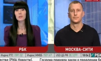 Дмитрий Жирков, Безопасное Отечество, РБК ТВ