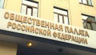 Итог антикоррупционной пятилетки