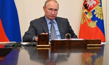 Владимир Путин утвердил план борьбы с коррупцией на 2021-2024 годы