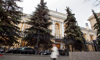 ЦБ объявил об окончании рецессии в России