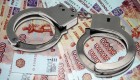 Полицейский-антикоррупционер задержан за взятку в Москве