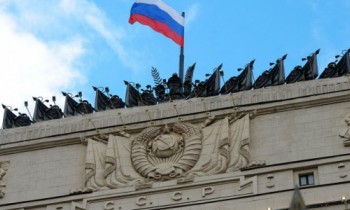 В Совбезе перечислили основные угрозы национальной безопасности России
