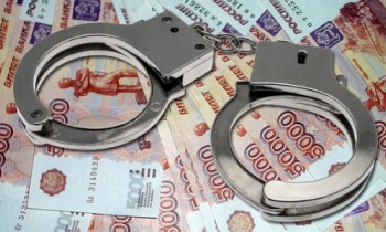 Полицейский-антикоррупционер задержан за взятку в Москве