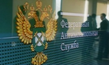 В Челябинское УФАС поступила жалоба на аукцион Минобрнауки региона