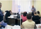 Фото: «Безопасное Отечество»