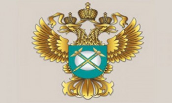 Лого УФАС