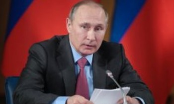 Путин раскритиковал МВД за невыполнение «базовой задачи»  