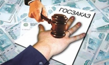 В Оренбурге обсудили реализацию Плана совместных мероприятий по противодействию коррупции на территории региона