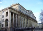 Институт молекулярной биологии имени Энгельгардта