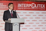 Рашид Нургалиев на открытии выставки «Интерполитекс-2011»