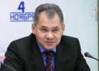 Сергей Шойгу