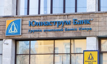 Юниаструм Банк и банк «Восточный» начали процесс слияния