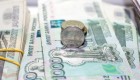 Рязанская область сэкономила более миллиарда на централизации госзакупок  
