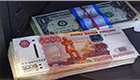 За три года коррупционеры в России «ЗАРАБОТАЛИ» 148 миллиардов рублей.