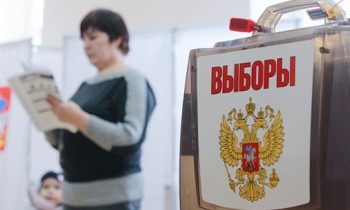 Эксперты назвали самые сложные для «Единой России» округа  