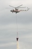 Тушение пожара с вертолета на демонстрационном показе выставки «Комплексная безопасность-2011»