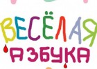 Изображение с сайта: copypast.ru