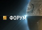 Изображение с сайта rbctv.rbc.ru