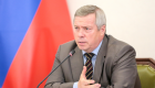 Василий Голубев поручил расширить систему выявления коррупционных правонарушений