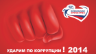Поздравляем с Новым годом!