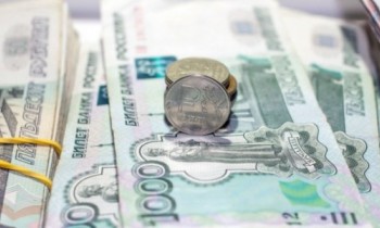 Рязанская область сэкономила более миллиарда на централизации госзакупок  