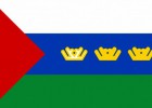 Открылось тюменское региональное отделение «Безопасного отечества»