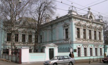 Фото здания московской прокуратуры