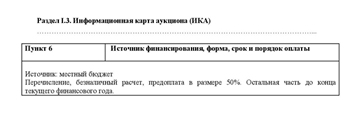 лэнд врелиз.jpg