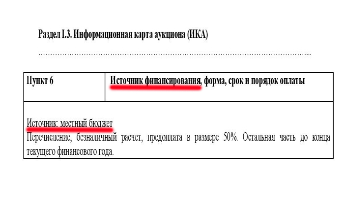 лэнд-page-001 copy.jpg